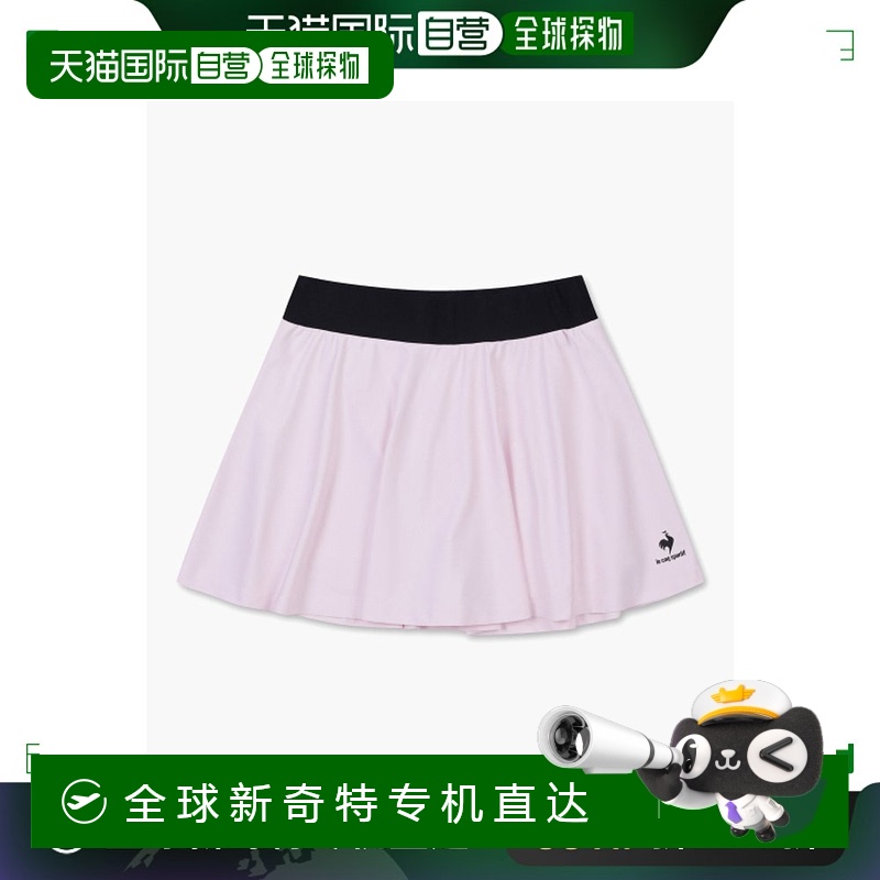 韩国直邮lecoq 通用 泳裤