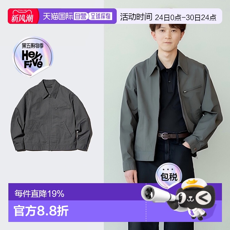 日潮跑腿UNIQLO优衣库男装女装休闲拉链上衣底特律夹克牛仔外套