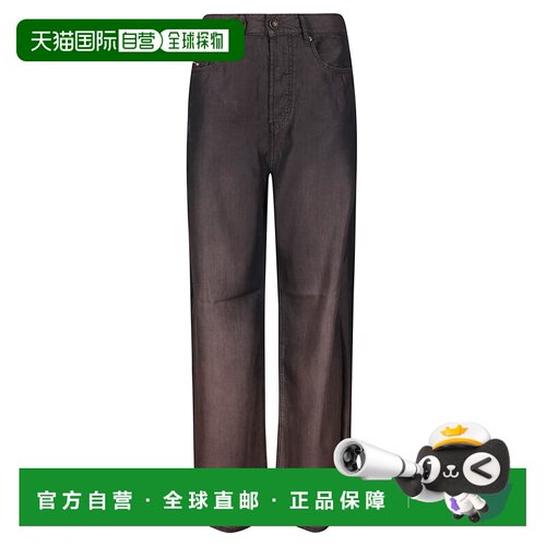 1h可退 香港直邮DIESEL 女士牛仔裤 A23983068YF02 AW2026 棕色 D