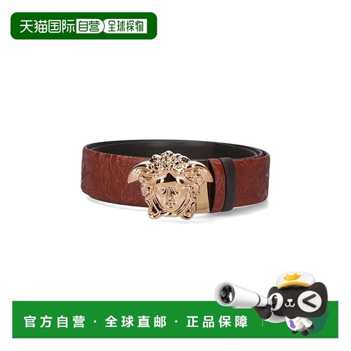 香港直邮VERSACE 男士腰带 10207041A166902NI6V SS2026 棕色