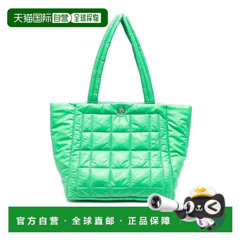 香港直邮MICHAEL KORS 女士手提包 30R3S5LT3C322 SS2023 绿色
