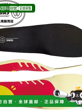 日本直邮SIDAS 减震鞋垫 3D Walk 3D 326999 步行和上班通勤鞋垫