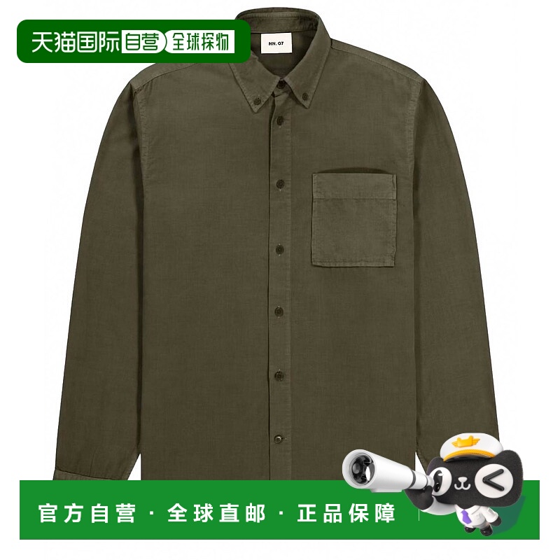 自营nn07男士Arne经典衬衫在黑暗军队-黑暗军队 美国奥莱直发