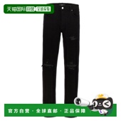 香港直邮AMIRI 男士 仿旧修身 1h可退 牛仔长裤 PXMD001BLAC