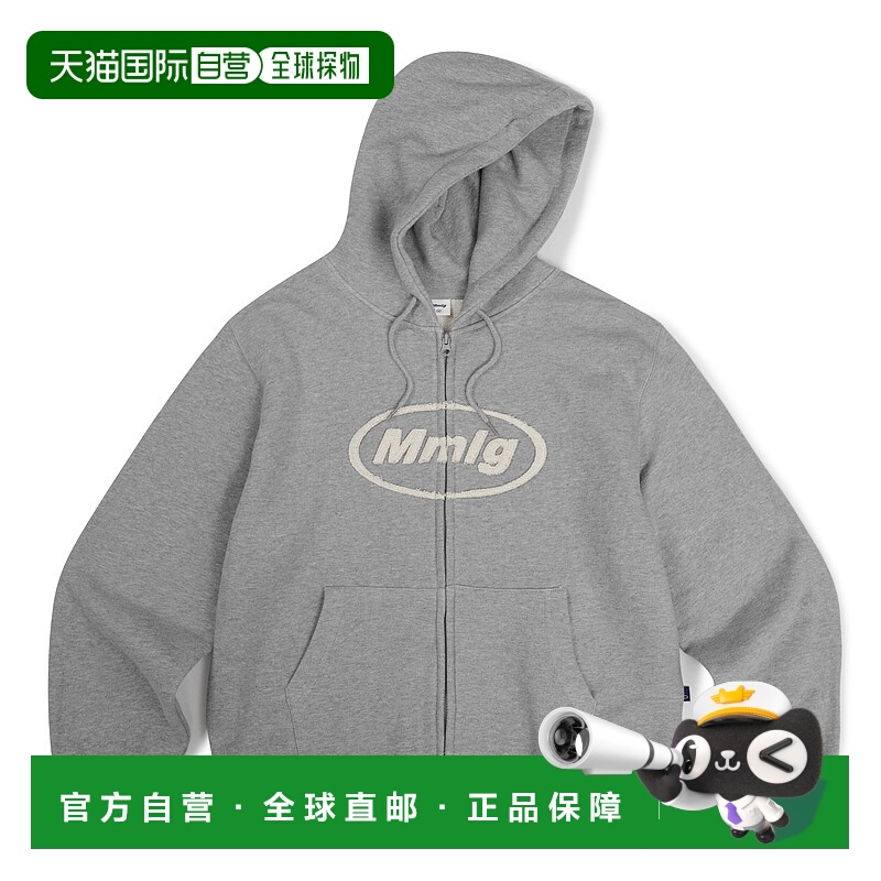 自营 MMLG时尚百搭拉链连帽外套MMLGBD2THZ045卫衣