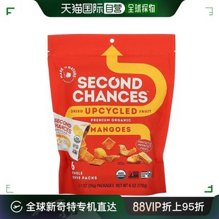 干果 Second 包 Nature Chances 香港直邮Made Mangoes