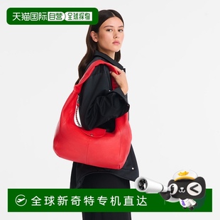 Pliage 2025 Xtra 單肩包 歐洲直郵LONGCHAMP