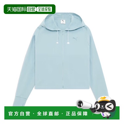 日本直邮PUMA ESS Elevated Cool 全拉链连帽卫衣（女士）  [6937