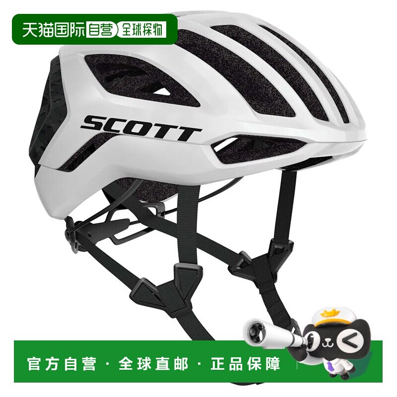 香港直邮SCOTT Centric Plus MIPS 头盔 中性