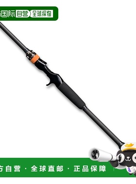 日本直邮巨型低音棒 Cookai CK-77EXHC