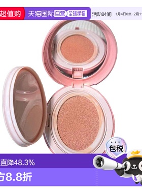 日本直邮TIRTIR持妆遮瑕保湿鸡蛋气垫粉底18g粉色服帖无暇正品