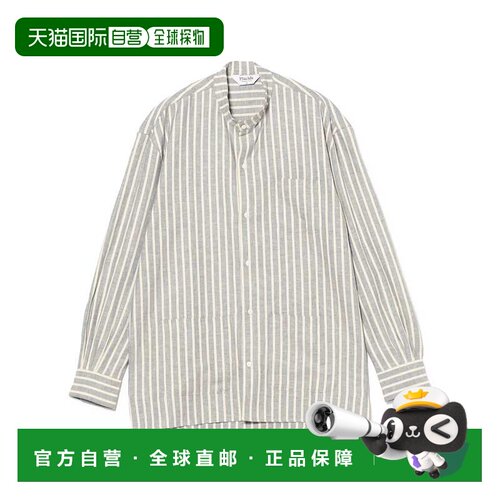 日本直邮Placide 男装 亚麻棉混纺条纹立领衬衫 21161248752