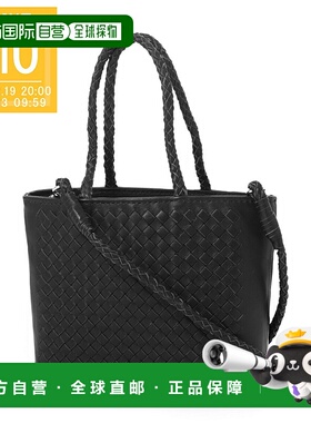 日本直邮Dragon Diffusion 肩背包黑色女士8946 black GIA