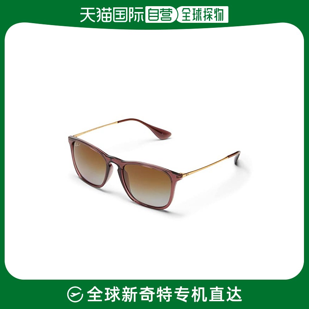 香港直邮潮奢 Ray-Ban男士Chris RB4187 54mm太阳眼镜