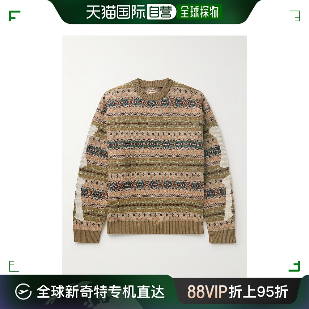 香港直邮潮奢 kapital男士'Fair Isle'羊毛混纺毛衣 K2310KN13