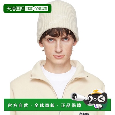 1h可退 香港直邮潮奢 Jacquemus 男士 灰白色 The Espiral 毛线帽