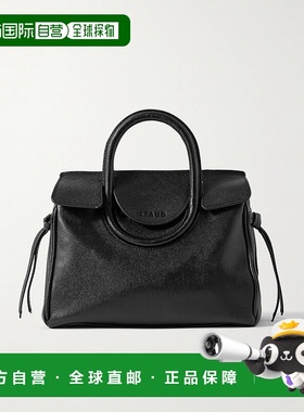 1h可退 香港直邮潮奢 Staud 女士 Maude 迷你织纹皮革手提包 H25F