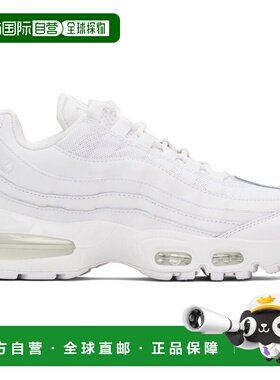 1h可退 香港直邮潮奢 Nike 耐克 男士 白色 Air Max 95 Big Bubbl