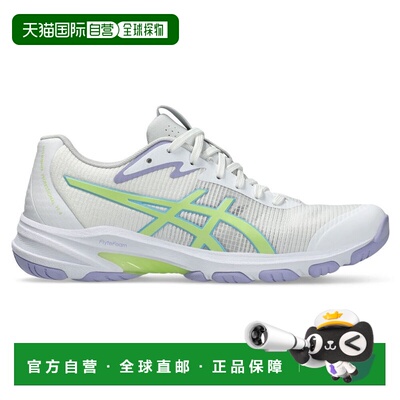 澳大利亚直邮Asics Netburner Professional FF 4 女子篮球鞋