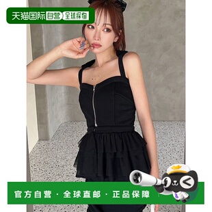 1h可退 日本直邮RESEXXY 女装 宽松半拉链连帽背心 可配套穿搭设