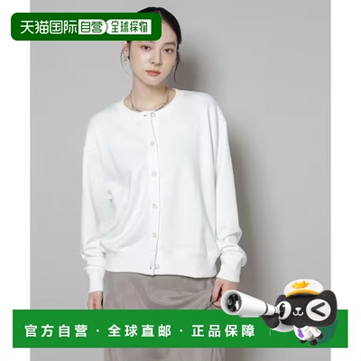 NANO universe 【别注】RUSSELL ATHLETIC 迷你标志运动开衫