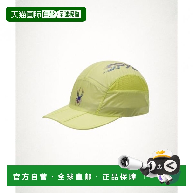 韩国直邮NIKE SPYDER Spyder 男士跑步折叠营帽 SPKPANCA231MNGN