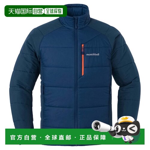 日本直邮MONTBELL U.L. Thermawrap 夹克[1101539] 男士夹克运动