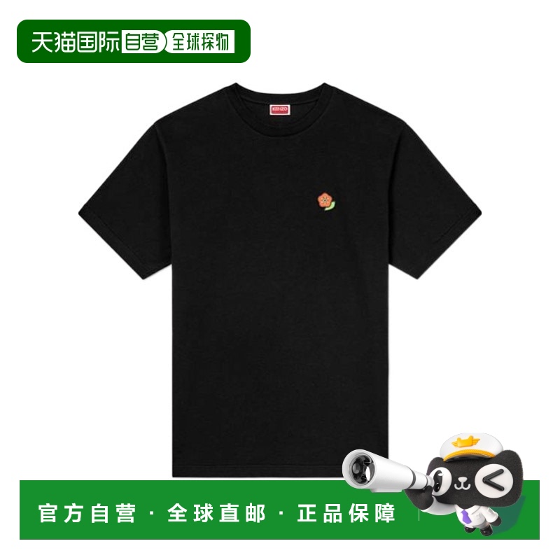 1小时内可退 香港直邮KENZO 男士T恤 FF55TS5284SG99J SS2025 黑