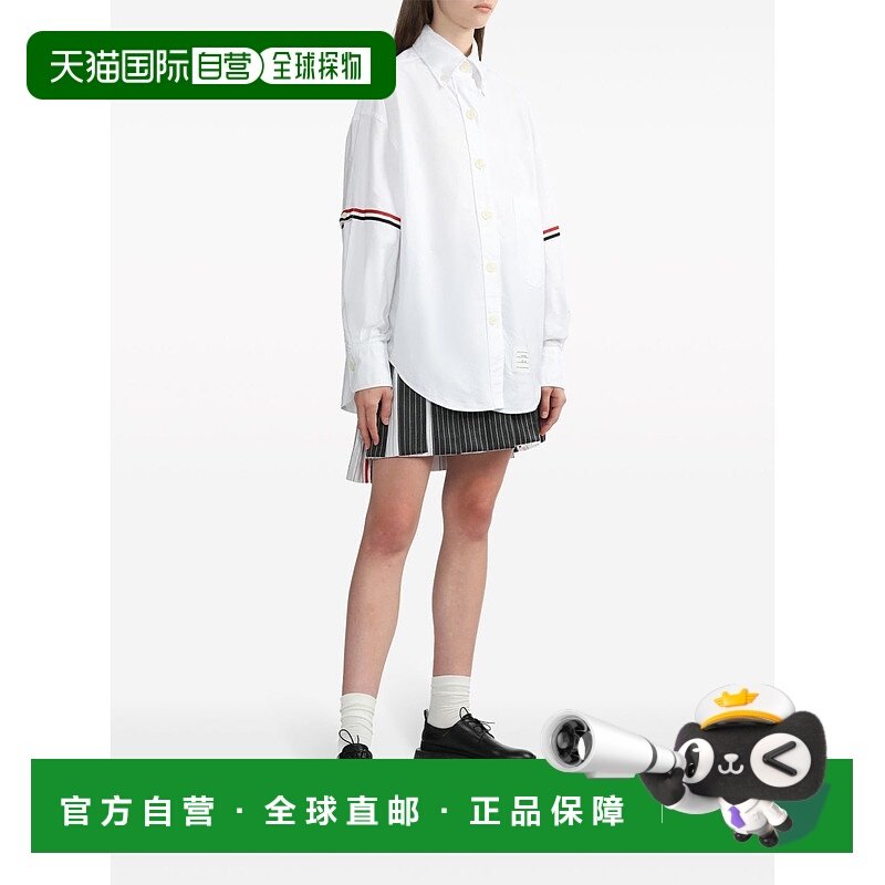 美国直邮THOM BROWNE - Women Supersized Point Collar Shirt W/