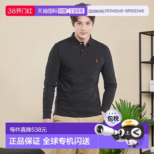 Polo Ralph Lauren 拉夫劳伦 男士 POLO AJUSTE DROIT EN