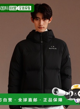 韩国直邮EIDER 羽绒服DMW23509Z1 STELOL P高端流行休闲时尚正品