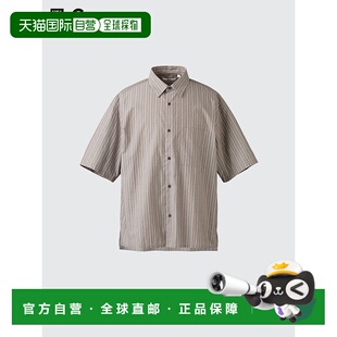 日本直邮Uniqlo 无 宽松大码条纹衬衫 477643优衣库