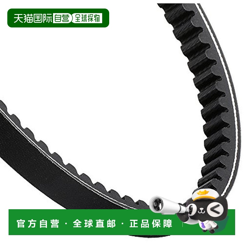 日本直邮Kitaco 传动带驱动带 Xtype  468 2411000