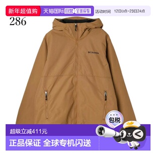 日本直邮Columbia 哥伦比亚 Lake Powell II 夹克 XE8964 24AW 男