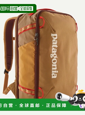 自营欧洲直邮PATAGONIA Black Hole® Mini MLC™背包 30L