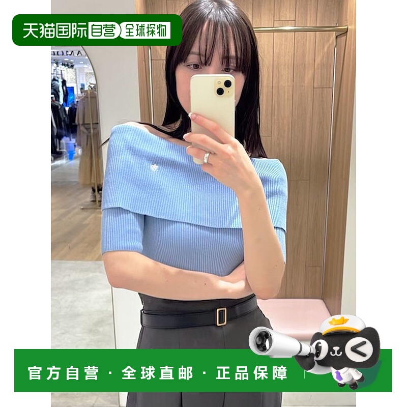 1h可退 日本直邮LAGUNAMOON 女装 POLO BCS联名 宽肩带露肩针织衫