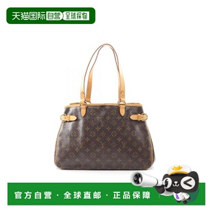 日本直邮中古LV路易威登女包B级9新Batignolles Horizontal南瓜包