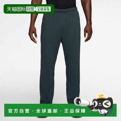 日本直邮Nike 男士针织长裤DF Totality ALT 运动长裤 [FB7508]