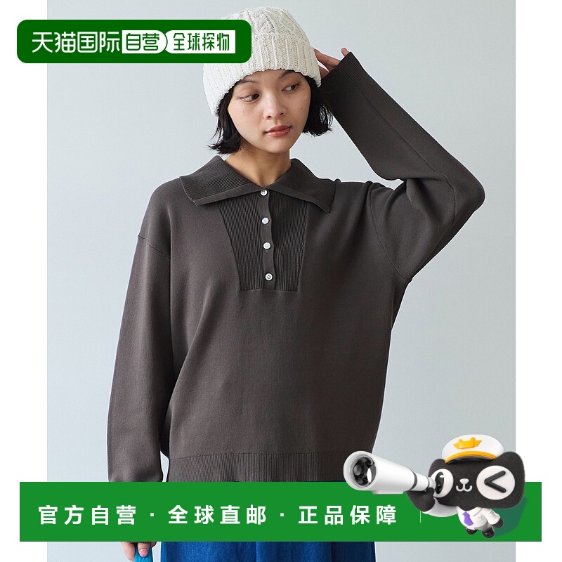 1h可退 日本直邮bulle de savon 女装 全棉宽松针织套头衫 柔软亲