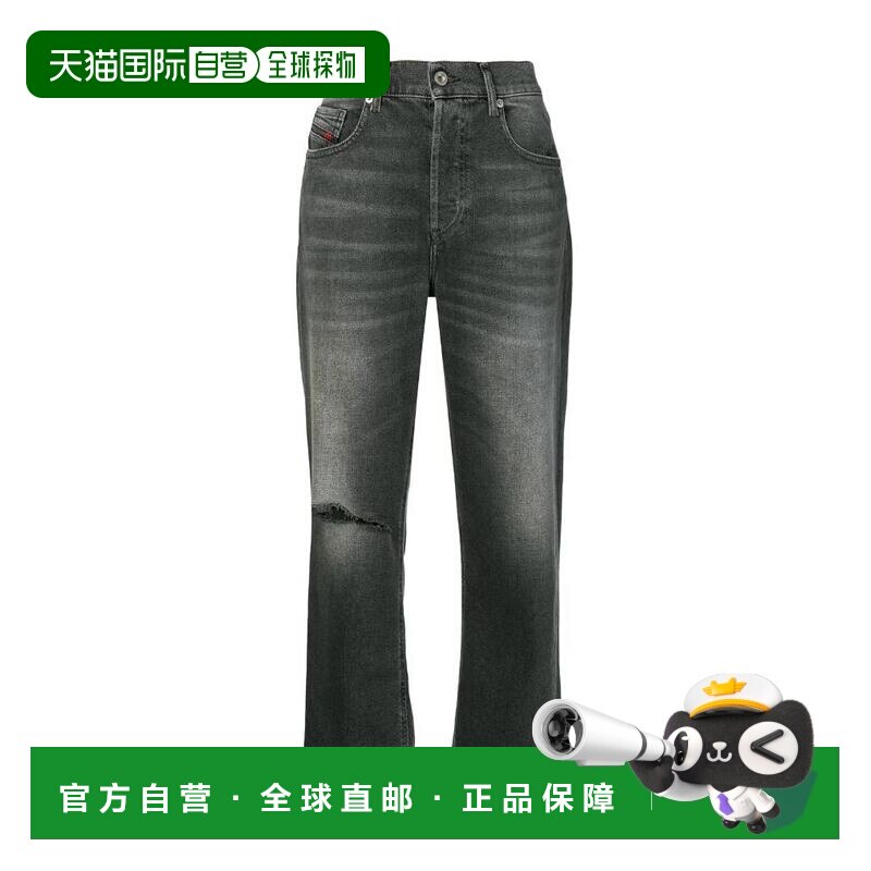 1h可退 香港直邮DIESEL 女士牛仔裤 ARYEL084VK02 AW2018 白色 AW