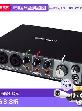 Roland罗兰Rubix24外置音频接口录音编曲配音唱歌USB声卡
