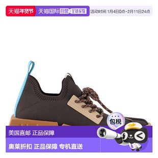 自营united nudeMega Juno - coffee mix 美国奥莱直发