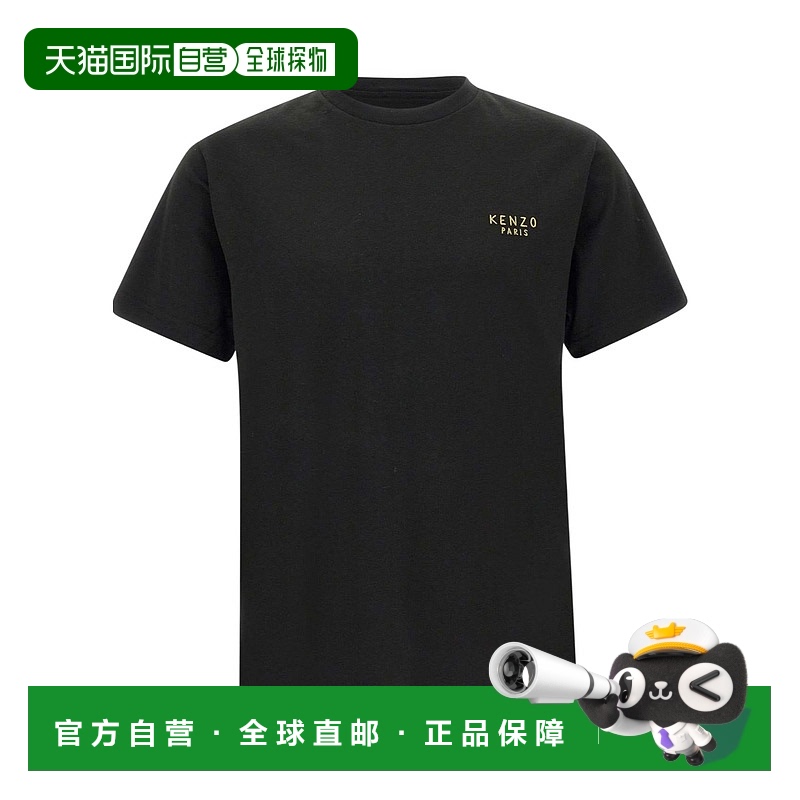 1h可退 香港直邮KENZO 男士T恤 FF55TS4884SG99J SS2025 黑色短袖