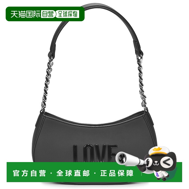 欧洲直邮Love Moschino  女包 春夏2025 单肩包 PRISM JC4256