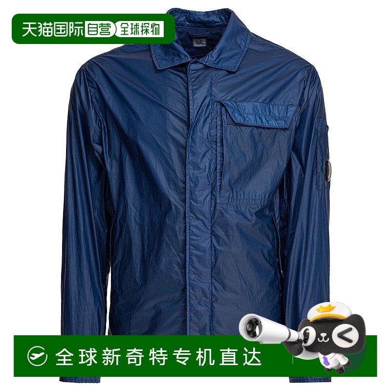 1h可退 香港直邮C.P. COMPANY 男士夹克 18CMOW037A110030G893 SS