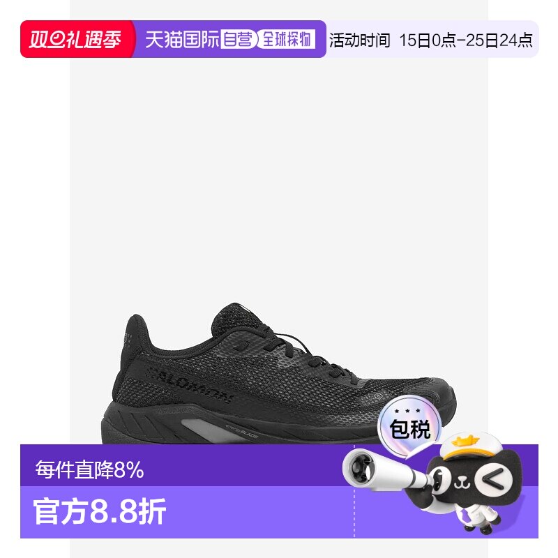 美国直邮MM6 X SALOMON - UNISEX SPECTUR 2 SNEAKERS 运动鞋新款