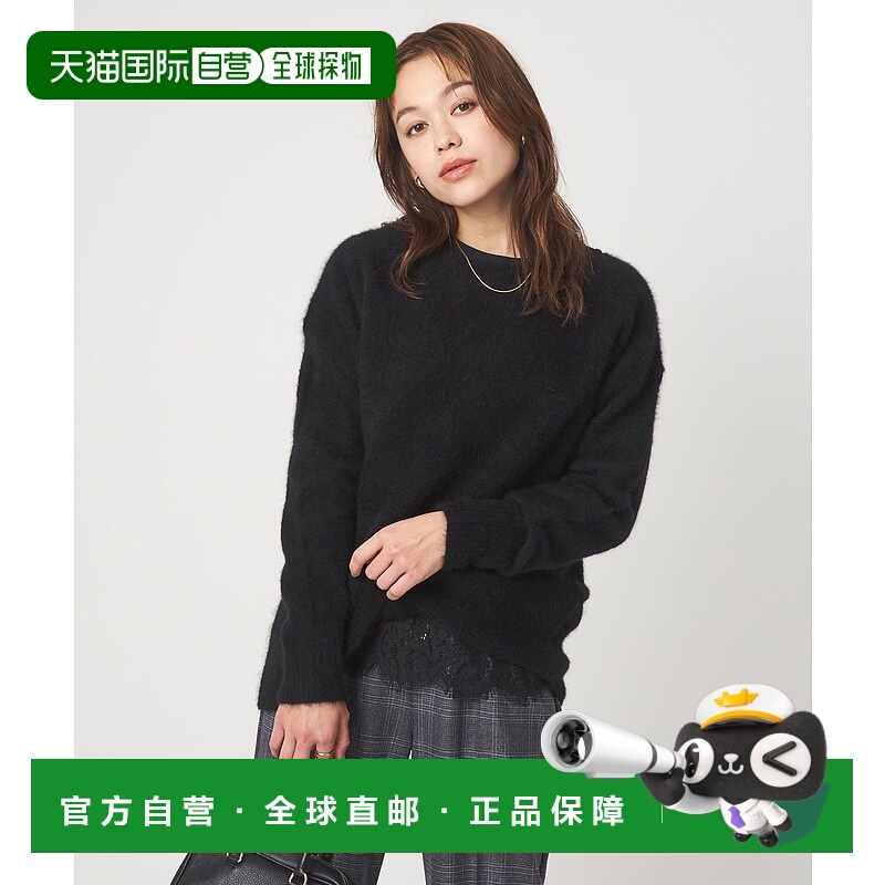 1h可退 日本直邮green label relaxing 女装 宽松长款套头毛衣 仿