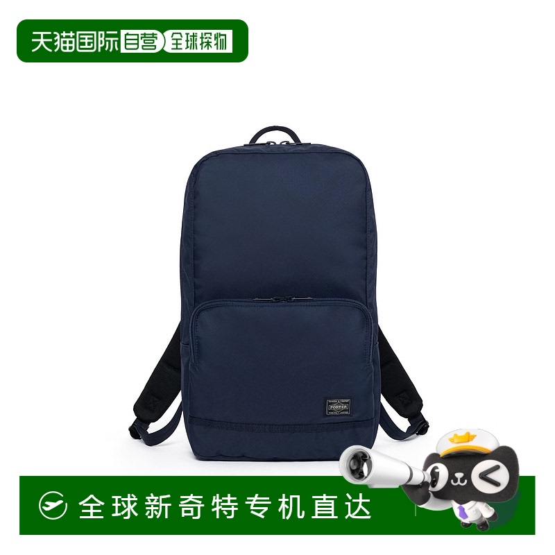 1h可退 日本直邮PORTER 男女同款 轻量防水设计 立体口袋日用双肩
