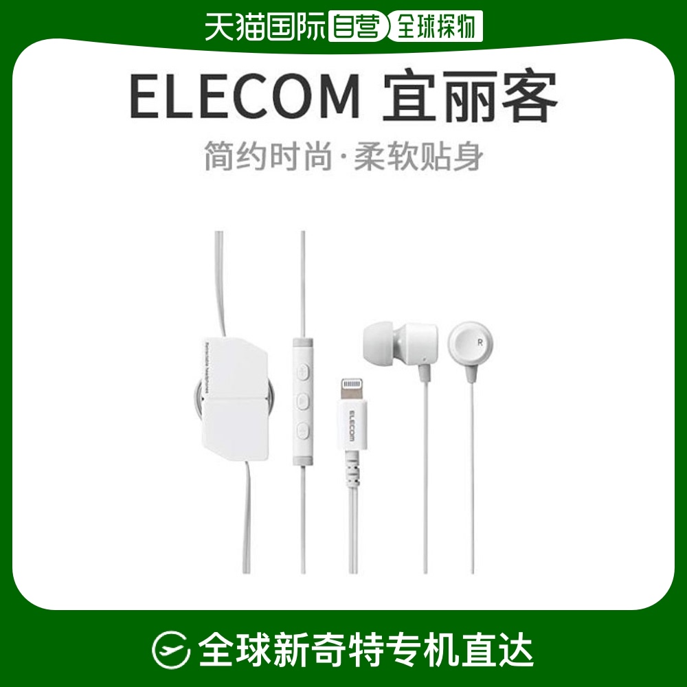 Not Specified 6*3.5*14.5cm ձֱֻʽFR10CAɫEHP LFR10CMWH205.8Ԫ(88VIP 95)