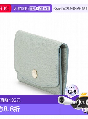 日本直邮TOPKAPI 角纹压花名片夹 COLORATO TO002DW09957 名片夹